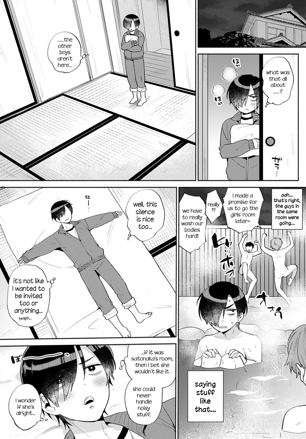 Hentai Manga Comic-Hedgehog's Dilemma 2-Read-3